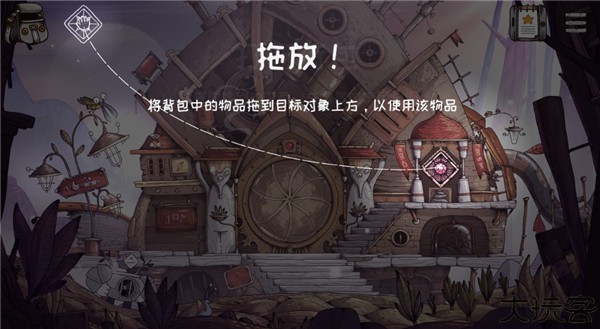 豆胡TOHU