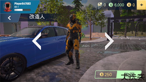 多人停车大师2