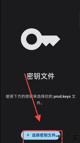 Sudachi模拟器