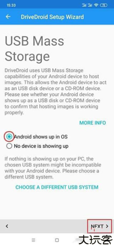DriveDroid中文版