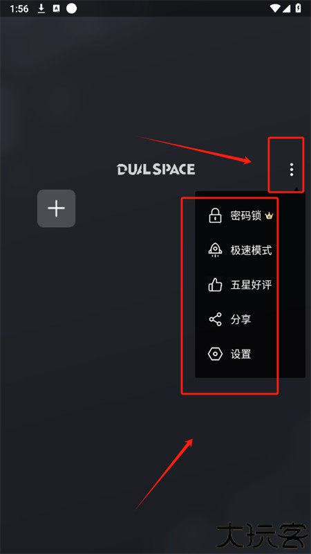 冰心国际框架