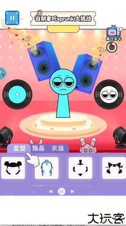 节奏盒子哪吒版