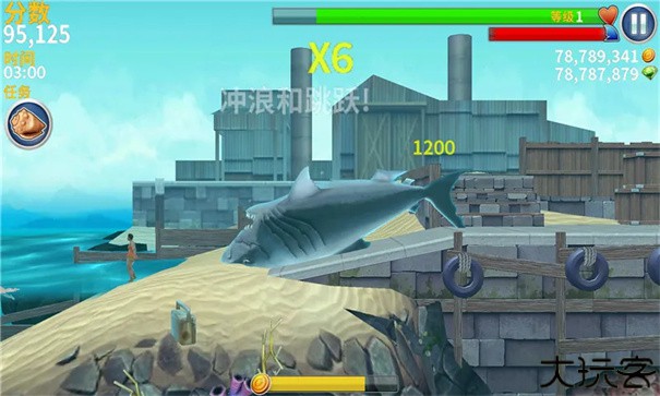 饥饿鲨进化最新版