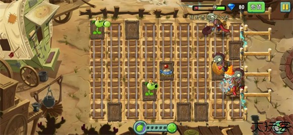 植物大战僵尸2高清版