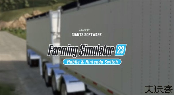 模拟农场23国产车辆模组