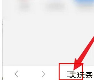 aloha浏览器