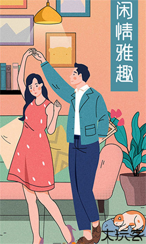 肥猫阅读官方版