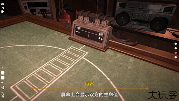 恶魔轮盘原神版