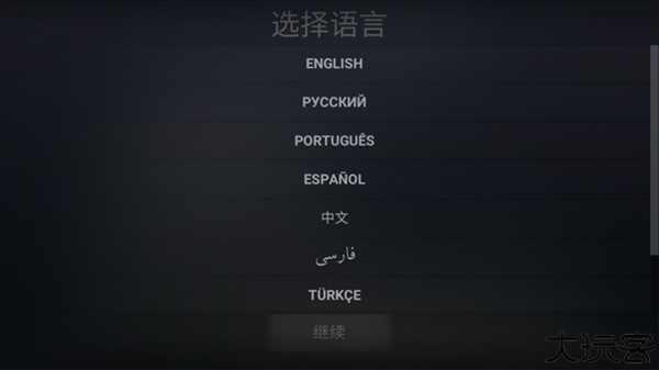 自由城计划模组下载2025版4