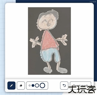 animateddrawings生成器