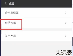 光速虚拟机