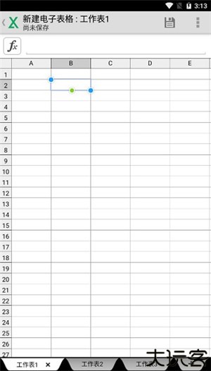 quickoffice手机版