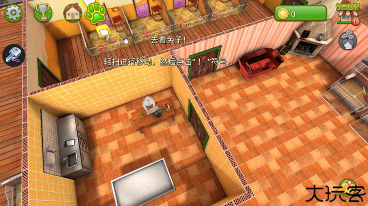 宠物世界我的动物救援