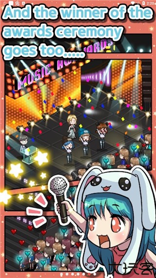 偶像制作人最新版