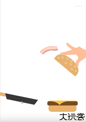 培根Bacon中文版