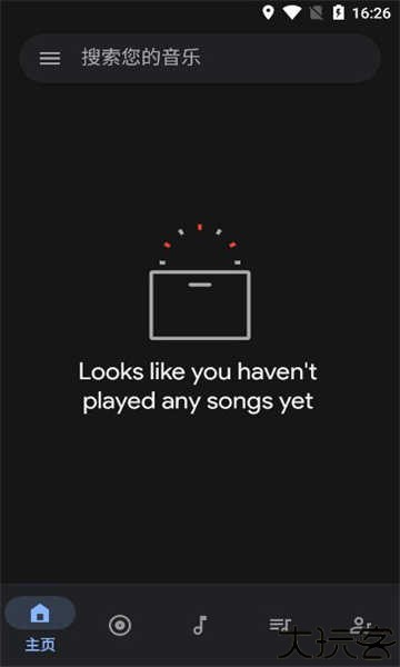 oto music音乐播放器