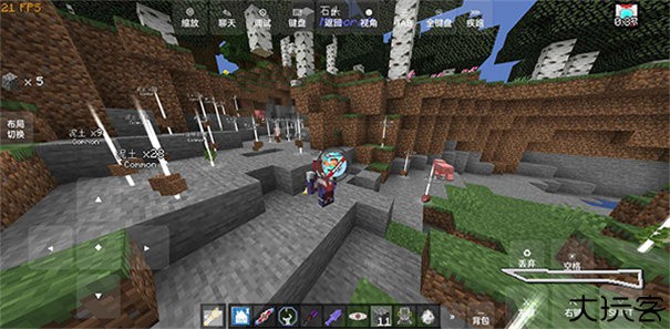 我的世界特摄宇宙