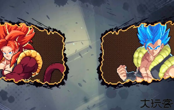 龙珠斗士z像素版最新版