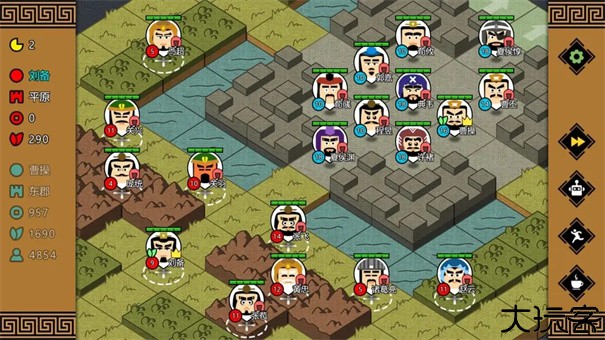 三国时代3单机版