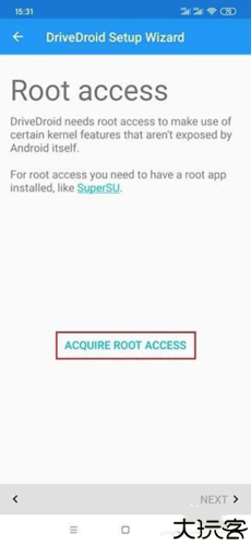 DriveDroid中文版