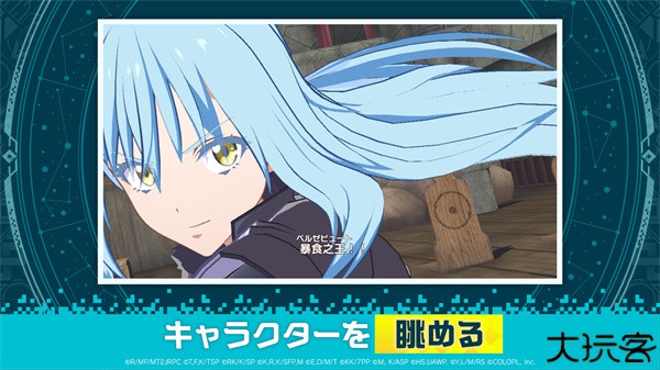 异世界∞异世界