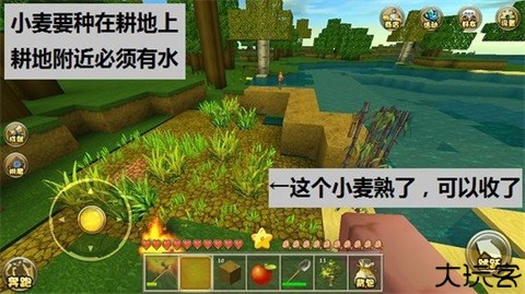 迷你世界老版本可联机