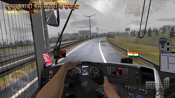 终极巴士模拟器免谷歌离线版