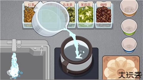 真香一条街