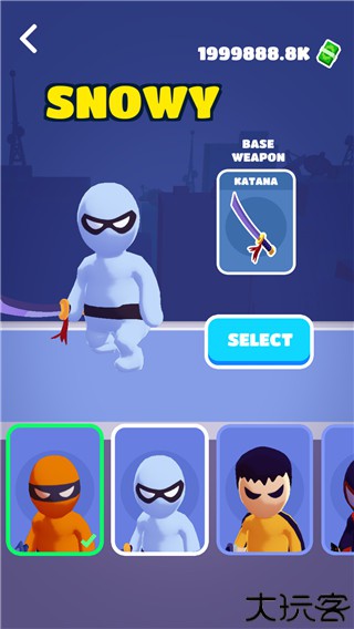 隐形大师人物无敌版