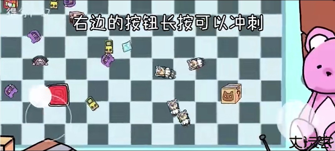 碧蓝碰碰车BABumperCars