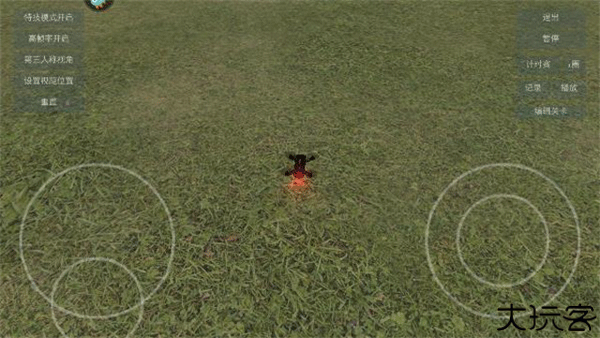 无人机模拟器追风汉化版