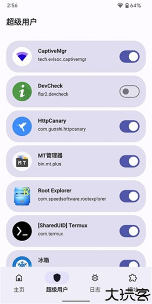 德尔塔面具27001版本