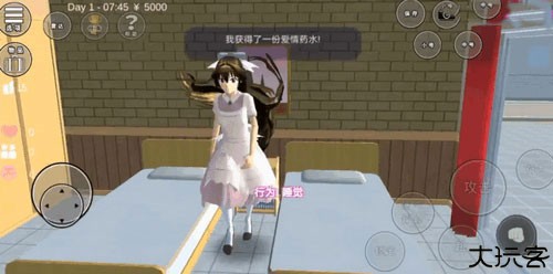 七七酱同款樱花校园模拟器2024年