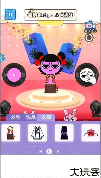 节奏盒子哪吒版