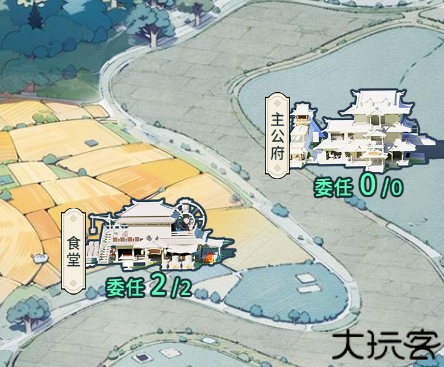 指尖无双手游