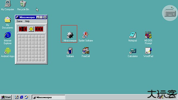 win98模拟器中文版