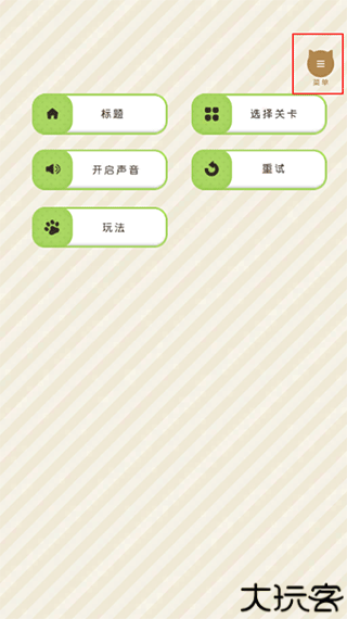 我和奶奶