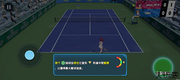 女子网球联盟安卓版
