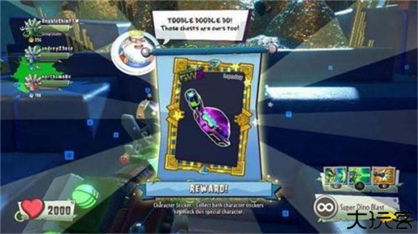 花园战争手机版