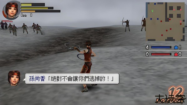 真三国无双二度进化手机版