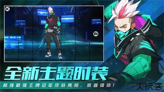 王牌战士2正式版