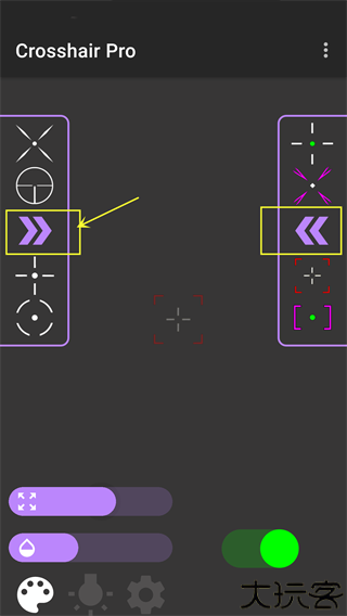 crosshair pro准心中文版