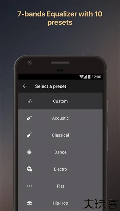equalizer均衡器pro