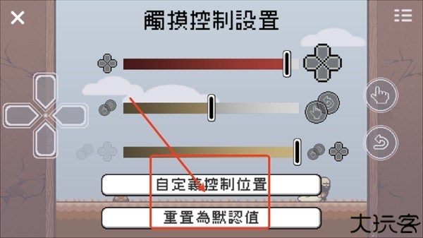 丽莎快乐
