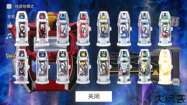 捷德升华器模拟器中文版