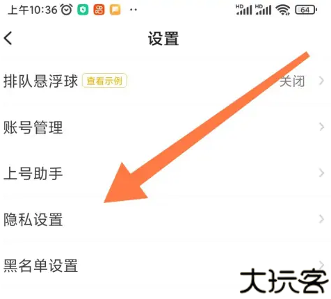 菜机云游戏国际版