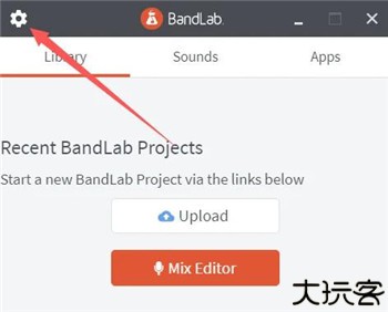 bandlab安卓版