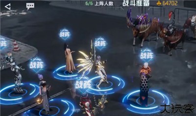 吞噬星空黎明手游