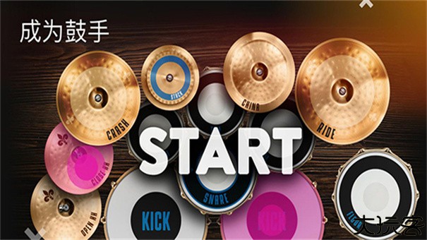 RealDrum安卓版