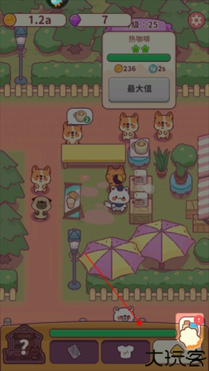 食物归类者食神客栈破解版怎么玩